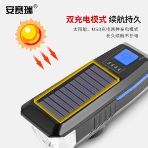 311203商品缩略图