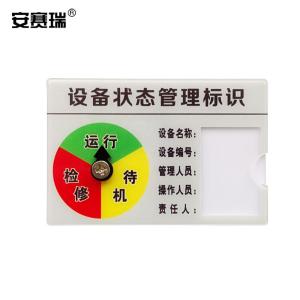 25889商品缩略图