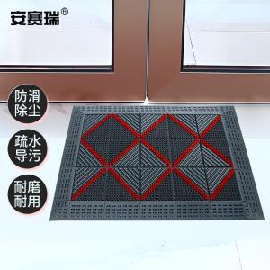 23460商品缩略图