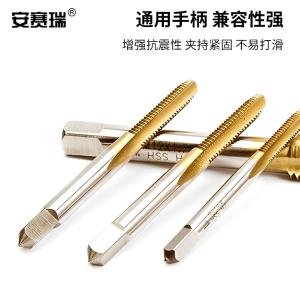 22378商品缩略图