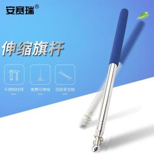 311394商品缩略图