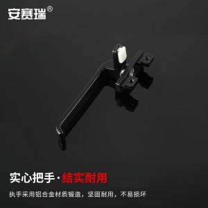 311109商品缩略图