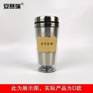 25223商品缩略图