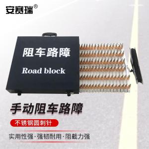 311385商品缩略图