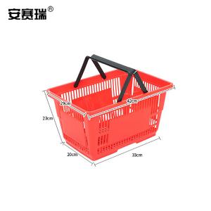 28446商品缩略图