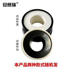 39901商品缩略图