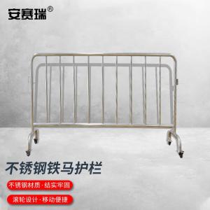 311228商品缩略图