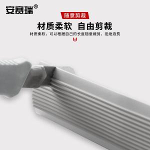 311016商品缩略图