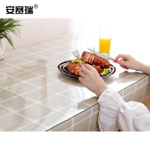 27269商品缩略图