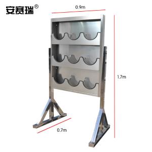 25745商品缩略图