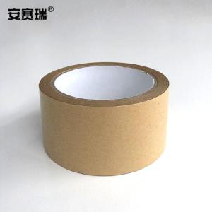 39739商品缩略图