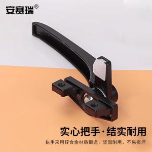 311106商品缩略图