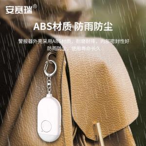 311257商品缩略图