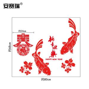 311189商品缩略图