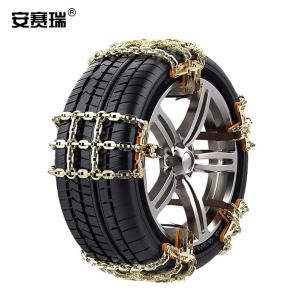 330005商品缩略图