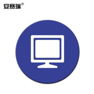 安赛瑞 桌面5S物品定位贴(显示器)办公室桌面物品定位定置标识(5片装) 5S管理标签 Φ10cm 28098