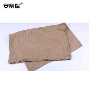 39873商品缩略图