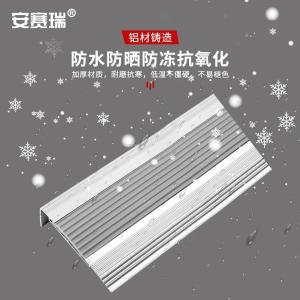 311028商品缩略图