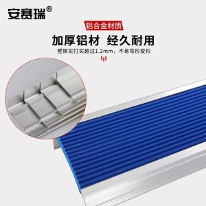 311044商品缩略图