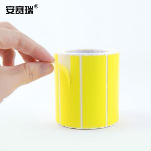 26106商品缩略图