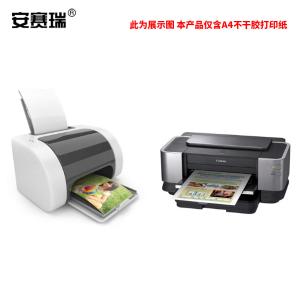 25225商品缩略图