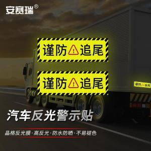 311373商品缩略图