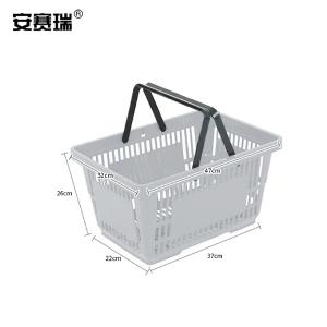 28450商品缩略图