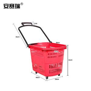 28443商品缩略图