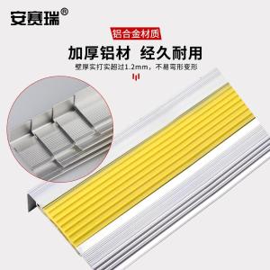 311039商品缩略图