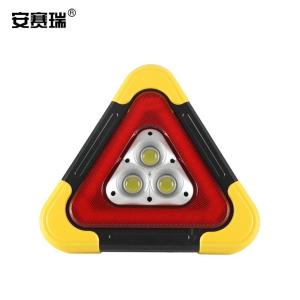 安赛瑞 LED警示灯 汽车多功能三角架警示牌 故障停车牌红色爆闪灯 三灯太阳能款 330050