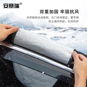 330052商品缩略图