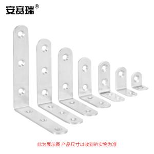 22500商品缩略图