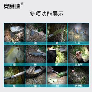 330019商品缩略图