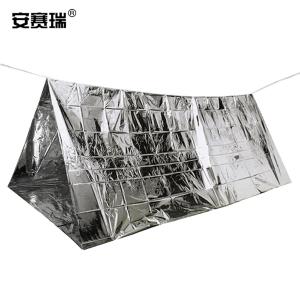 安赛瑞 简易急救帐篷 应急保温帐篷 地震求生折叠帐篷 户外自救保温毯 便携式救灾帐篷 银色190×240cm 28150