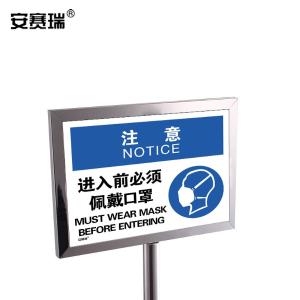 28929商品缩略图