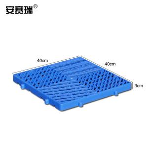 28392商品缩略图