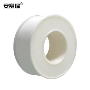 安赛瑞 生料带(10卷装)19mm×13m 聚乙烯密封胶带 防水胶带 防水密封胶布 39901