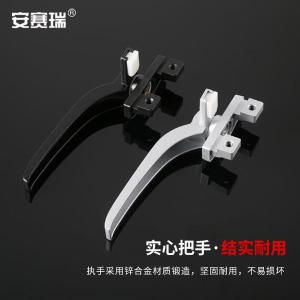 311105商品缩略图