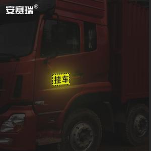 311369商品缩略图