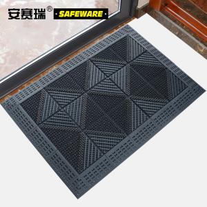 23401商品缩略图