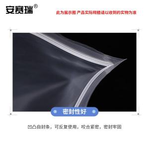 36083商品缩略图