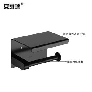 26901商品缩略图