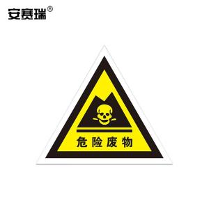 311004商品缩略图