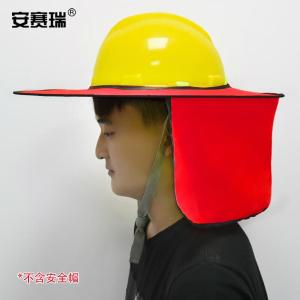 39955商品缩略图