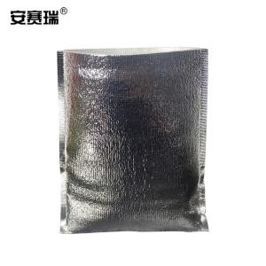 安赛瑞 一次性铝箔保温袋 加厚铝箔保温保冷袋 保温隔热袋 一次性隔热包 30×20cm(100个装) 23603