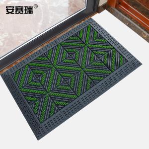 23424商品缩略图