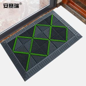 23405商品缩略图