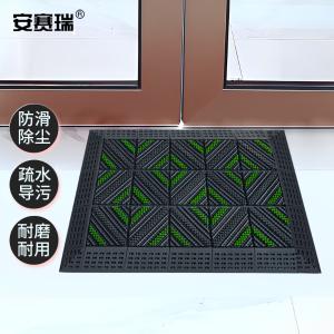 23407商品缩略图