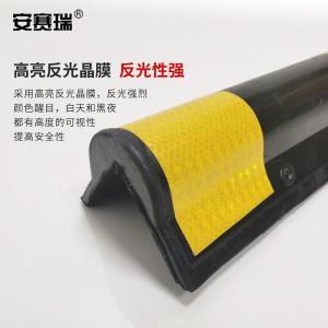 311002商品缩略图