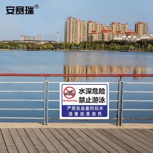 311318商品缩略图